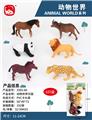OBL10020786 - 动物世界乐园 (6只装)