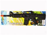 OBL10020791 - Flint gun