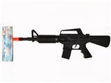 OBL10020792 - Flint gun