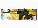 OBL10020794 - Flint gun