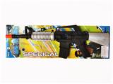 OBL10020797 - Flint gun