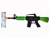 OBL10020801 - Flint gun