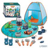 OBL10020924 - 儿童露营套装/29PCS