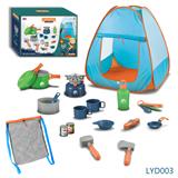 OBL10020926 - 儿童露营套装/21PCS