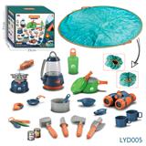 OBL10020928 - 儿童露营套装/25PCS