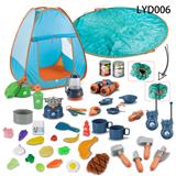OBL10020929 - 儿童露营套装/46PCS