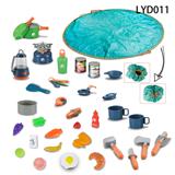 OBL10020934 - 儿童露营套装/37PCS