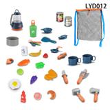 OBL10020935 - 儿童露营套装/33PCS