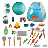 OBL10020943 - 儿童露营套装/31PCS