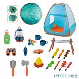 OBL10020944 - 儿童露营套装/25PCS
