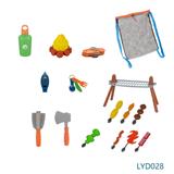 OBL10020950 - 儿童露营套装/20PCS