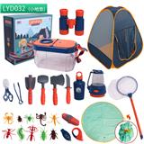 OBL10020954 - 儿童露营套装/26PCS