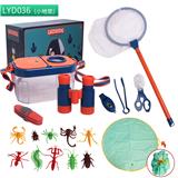 OBL10020958 - 儿童露营套装/18PCS