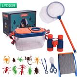 OBL10020960 - 儿童露营套装/16PCS