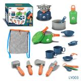 OBL10020963 - 儿童露营套装/20PCS