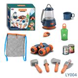 OBL10020964 - 儿童露营套装/13件