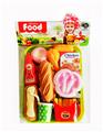 OBL10021367 - 汉堡西餐食物过家家套装