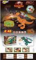OBL10021432 - Remote control animal