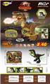 OBL10021433 - Remote control animal