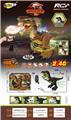 OBL10021434 - Remote control animal