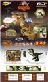 OBL10021435 - Remote control animal