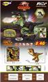 OBL10021436 - Remote control animal
