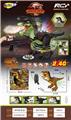 OBL10021437 - Remote control animal