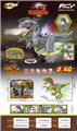 OBL10021439 - Remote control animal