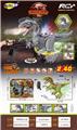 OBL10021440 - Remote control animal