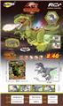 OBL10021442 - Remote control animal