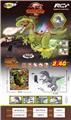 OBL10021443 - Remote control animal