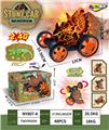 OBL10021455 - Remote control animal