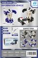 OBL10021472 - Deformationtoys