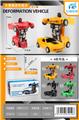OBL10021473 - Deformationtoys