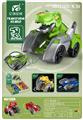 OBL10021474 - Deformationtoys