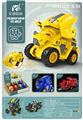OBL10021475 - Deformationtoys