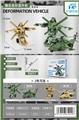 OBL10021478 - Deformationtoys
