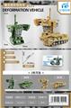 OBL10021479 - Deformationtoys