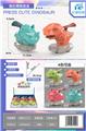 OBL10021485 - Pressing power toys