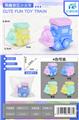 OBL10021509 - Pressing power toys