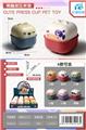 OBL10021510 - Pressing power toys