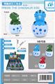 OBL10021511 - Pressing power toys