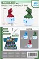 OBL10021513 - Pressing power toys