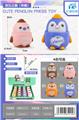 OBL10021515 - Pressing power toys
