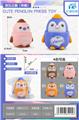 OBL10021516 - Pressing power toys