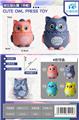 OBL10021518 - Pressing power toys