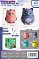 OBL10021519 - Pressing power toys