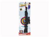 OBL10021561 - Flint gun