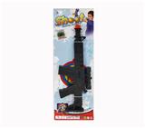 OBL10021562 - Flint gun