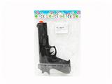 OBL10021563 - Flint gun